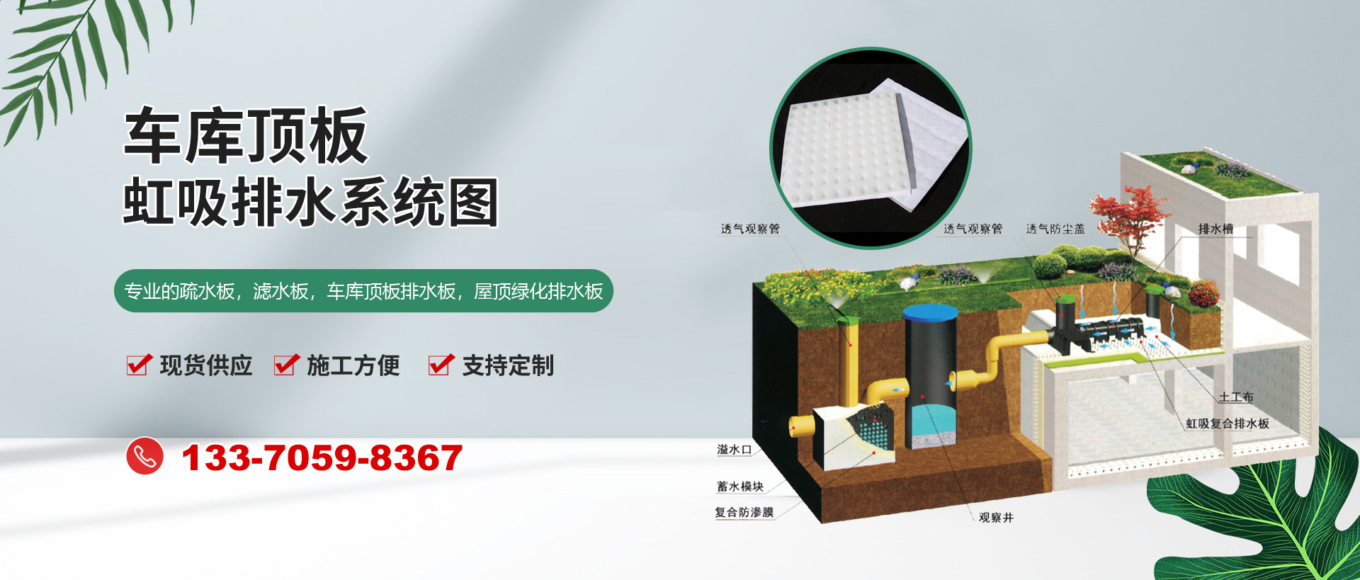 礦山設(shè)備破碎機(jī)